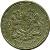 reverse of 1 Pound - Elizabeth II - British Royal Arms - 3'rd Portrait (1993) coin with KM# 964 from United Kingdom. Inscription: ONE POUND HONI SOIT QUI MAL Y PENSE DIEU ET MON DROIT