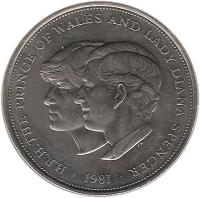 reverse of 25 New Pence - Elizabeth II - Charles - 2'nd Portrait (1981) coin with KM# 925 from United Kingdom. Inscription: H.R.H. THE PRINCE OF WALES AND LADY DIANA SPENCER PN · 1981 ·