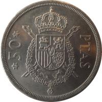 Spain coin 50 Pesetas - Juan Carlos I (1975) reverse reverse of 50 Pesetas - Juan Carlos I (1975) coin with KM# 809 from Spain. Inscription: 19 50 78 PTAS