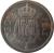 reverse of 50 Pesetas - Juan Carlos I (1975) coin with KM# 809 from Spain. Inscription: 19 50 78 PTAS