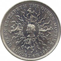United Kingdom coin 25 New Pence - Elizabeth II - Queen Mother Birthday - 2'nd Portrait (1980) reverse reverse of 25 New Pence - Elizabeth II - Queen Mother Birthday - 2'nd Portrait (1980) coin with KM# 921 from United Kingdom. Inscription: QUEEN ELIZABETH THE QUEEN MOTHER AUGUST 4th 1980