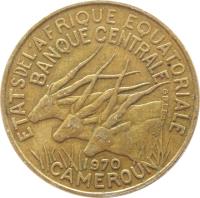 obverse of 25 Francs (1970 - 1972) coin with KM# 4a from Equatorial African States. Inscription: BANQUE CENTRALE ETATS DE L'AFRIQUE EQUATORIALE, CAMEROUN 1970