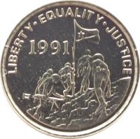 obverse of 1 Cent (1997) coin with KM# 43 from Eritrea. Inscription: LIBERTY · EQUALITY · JUSTICE 1991