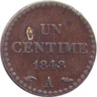 France coin 1 Centime (1848 - 1851) reverse reverse of 1 Centime (1848 - 1851) coin with KM# 754 from France. Inscription: UN CENTIME 1848 A