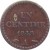 reverse of 1 Centime (1848 - 1851) coin with KM# 754 from France. Inscription: UN CENTIME 1848 A