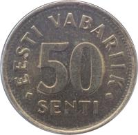 Estonia coin 50 Senti (1992 - 2007) reverse reverse of 50 Senti (1992 - 2007) coin with KM# 24 from Estonia. Inscription: EESTI VABARIIK 50 SENTI