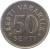 reverse of 50 Senti (1992 - 2007) coin with KM# 24 from Estonia. Inscription: EESTI VABARIIK 50 SENTI