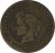 obverse of 5 Centimes (1871 - 1898) coin with KM# 821 from France. Inscription: RÉPUBLIQUE FRANÇAISE OUDINÉ 1897