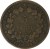 reverse of 5 Centimes (1871 - 1898) coin with KM# 821 from France. Inscription: LIBERTÉ * ÉGALITÉ * FRATERNITÉ * 5 CENTIMES A