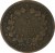 reverse of 5 Centimes (1871 - 1898) coin with KM# 821 from France. Inscription: LIBERTÉ * ÉGALITÉ * FRATERNITÉ * 5 CENTIMES A