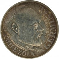 obverse of 100 Francs - Germinal (1985) coin with KM# 957 from France. Inscription: 1885-1985 EMILE ZOLA GERMINAL