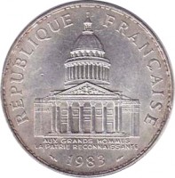 obverse of 100 Francs (1982 - 2001) coin with KM# 951.1 from France. Inscription: RÉPUBLIQUE FRANÇAISE AUX GRANDS HOMMES LA PATRIE RECONNAISSANTE 1995