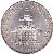 obverse of 100 Francs (1982 - 2001) coin with KM# 951.1 from France. Inscription: RÉPUBLIQUE FRANÇAISE AUX GRANDS HOMMES LA PATRIE RECONNAISSANTE 1995