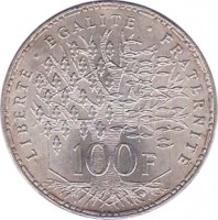 reverse of 100 Francs (1982 - 2001) coin with KM# 951.1 from France. Inscription: LIBERTÉ · ÉGALITÉ · FRATERNITÉ 100 F
