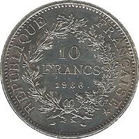 reverse of 10 Francs (1964 - 1973) coin with KM# 932 from France. Inscription: REPUBLIQUE FRANÇAISE 10 FRANCS 1970