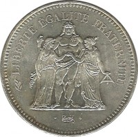 obverse of 50 Francs (1974 - 1980) coin with KM# 941 from France. Inscription: LIBERTÉ ÉGALITÉ FRATERNITÉ Dupré