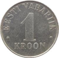 reverse of 1 Kroon (1992 - 1995) coin with KM# 28 from Estonia. Inscription: EESTI VABARIIK 1 KROON