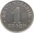 reverse of 1 Kroon (1992 - 1995) coin with KM# 28 from Estonia. Inscription: EESTI VABARIIK 1 KROON