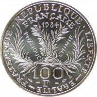 reverse of 100 Francs - Marie Curie (1984) coin with KM# 955 from France. Inscription: · REPUBLIQUE · LIBERTE-EGALITE-FRATERNITE FRANÇAISE 1984 PHYSIQUE CHIMIE 100 F