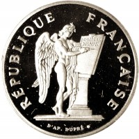 obverse of 100 Francs - Human Rights (1989) coin with KM# 970 from France. Inscription: RÉPUBLIQUE FRANÇAISE D'AP. DUPRÉ
