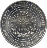 France coin 100 Francs - Charlemagne (1990) reverse reverse of 100 Francs - Charlemagne (1990) coin with KM# 982 from France. Inscription: LIBERTÉ · ÉGALITÉ · FRATERNITÉ 100 FRANCS 1990 · RÉPUBLIQUE FRANÇAISE ·