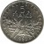 reverse of 5 Francs (1959 - 1969) coin with KM# 926 from France. Inscription: LIBERTE · EGALITE · FRATERNITE 5 FRANCS 1960