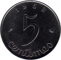 reverse of 5 Centimes (1959 - 1964) coin with KM# 927 from France. Inscription: 1962 5 centimes