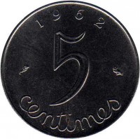 France coin 5 Centimes (1959 - 1964) reverse reverse of 5 Centimes (1959 - 1964) coin with KM# 927 from France. Inscription: 1962 5 centimes