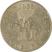 reverse of 10 Francs - Roland Garros (1988) coin with KM# 965 from France. Inscription: 1988 10F RÉPUBLIQUE FRANÇAISE