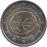 Greece coin 2 Euro - 10 Years of EMU (2009) obverse obverse of 2 Euro - 10 Years of EMU (2009) coin with KM# 227 from Greece. Inscription: ΕΛΛΗΝΙΚΗ ΔΗΜΟΚΡΑΤΙΑ ΟΝΕ 1999-2009