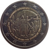 Greece coin 2 Euro - Crete - 100 years from its union with Greece (2013) obverse obverse of 2 Euro - Crete - 100 years from its union with Greece (2013) coin with KM# 253 from Greece. Inscription: ΕΛΛΗΝΙΚΗ ΔΗΜΟΚΡΑΤΙΑ 1913-2013 100 ΧΡΟΝΙΑ ΑΠΟ ΤΗΝ ΕΝΩΣΗ ΤΗΣ ΚΡΗΤΗΣ ΜΕ ΤΗΝ ΕΛΛΑΔΑ