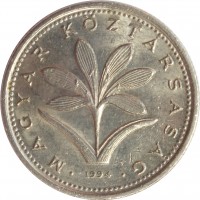 obverse of 2 Forint (1992 - 2008) coin with KM# 693 from Hungary. Inscription: MAGYAR KÖZTÁRSASÁG 1994