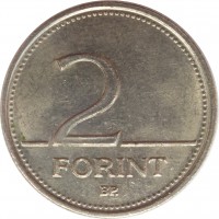 reverse of 2 Forint (1992 - 2008) coin with KM# 693 from Hungary. Inscription: 2 FORINT BP.