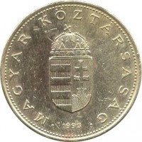 obverse of 100 Forint (1992 - 1998) coin with KM# 698 from Hungary. Inscription: MAGYAR KÖZTÁRSASÁG 1995