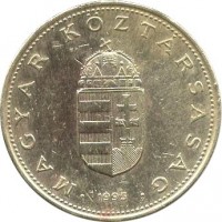 Hungary coin 100 Forint (1992 - 1998) obverse obverse of 100 Forint (1992 - 1998) coin with KM# 698 from Hungary. Inscription: MAGYAR KÖZTÁRSASÁG 1995