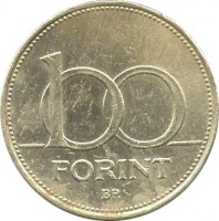 reverse of 100 Forint (1992 - 1998) coin with KM# 698 from Hungary. Inscription: 100 FORINT BP.