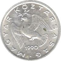 obverse of 10 Fillér (1990 - 1996) coin with KM# 675 from Hungary. Inscription: MAGYAR KÖZTÁRSASÁG 1990