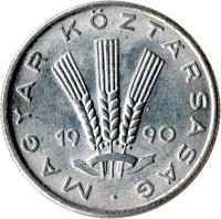 obverse of 20 Fillér (1990 - 1996) coin with KM# 676 from Hungary. Inscription: MAGYAR KÖZTÁRSASÁG · 19 91