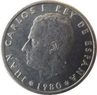 obverse of 50 Centimos - Juan Carlos I - 1982 FIFA World Cup (1980) coin with KM# 815 from Spain. Inscription: JUAN CARLOS I REY DE ESPAÑA 1980