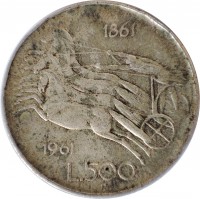 Italy coin 500 Lire - Unification Centennial (1961) reverse reverse of 500 Lire - Unification Centennial (1961) coin with KM# 99 from Italy. Inscription: 1861 1961 L.500 R