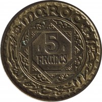 reverse of 5 Francs - Mohammed V (1946) coin with Y# 43 from Morocco. Inscription: MAROC 5 FRANCS