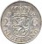 reverse of 2 1/2 Gulden - Juliana (1959 - 1966) coin with KM# 185 from Netherlands. Inscription: 19 60 2 1/2 G NEDERLAND