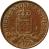 obverse of 2 1/2 Cents - Juliana (1970 - 1978) coin with KM# 9 from Netherlands Antilles. Inscription: NEDERLANDSE ANTILLEN 1971 LIBERTATE UNANIMUS