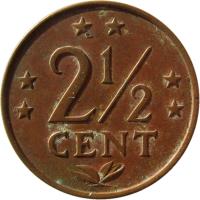 reverse of 2 1/2 Cents - Juliana (1970 - 1978) coin with KM# 9 from Netherlands Antilles. Inscription: 2 1/2 CENT