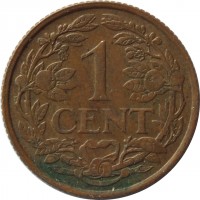reverse of 1 Cent - Juliana (1952 - 1970) coin with KM# 1 from Netherlands Antilles. Inscription: 1 CENT