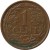 reverse of 1 Cent - Juliana (1952 - 1970) coin with KM# 1 from Netherlands Antilles. Inscription: 1 CENT