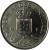 obverse of 25 Cents - Juliana (1970 - 1985) coin with KM# 11 from Netherlands Antilles. Inscription: NEDERLANDSE ANTILLEN LIBERTATE UNANIMUS 1984