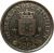 obverse of 10 Cents - Juliana (1970 - 1985) coin with KM# 10 from Netherlands Antilles. Inscription: NEDERLANDSE ANTILLEN LIBERTATE UNANIMUS 1985
