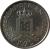 obverse of 1 Cent - Juliana (1979 - 1985) coin with KM# 8a from Netherlands Antilles. Inscription: NEDERLANDSE ANTILLEN 1983 LIBERTATE UNANIMUS