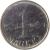 reverse of 1 Markka (1953 - 1962) coin with KM# 36a from Finland. Inscription: 1 MARKKA